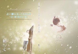 12195782_915878938527231_8630778631141766184_n