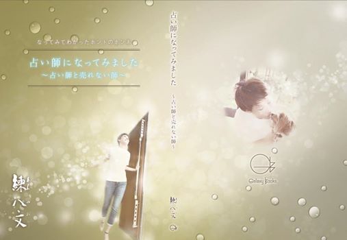 12195782_915878938527231_8630778631141766184_n