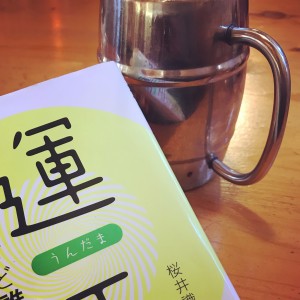 24F676F2-88FB-4605-BA97-C24C71B9E20D