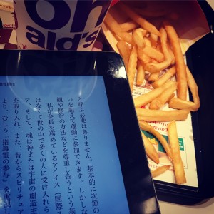 7D575053-3E10-44C4-AFB2-88D612449DC9