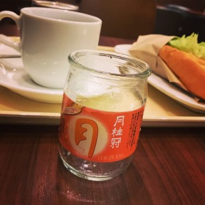 E78B0BA0-5EFD-409F-B451-354B4C71AB10